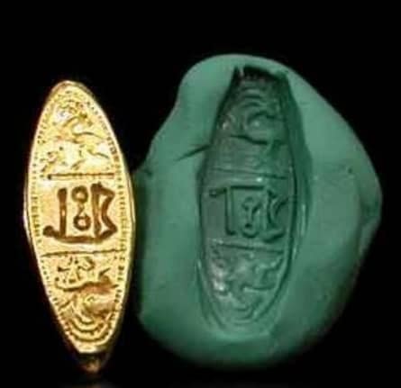 آثارنا المنهوبة